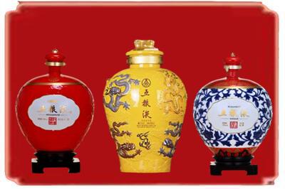 锡林郭勒东乌珠穆沁烟酒回收五粮液各种摆件.jpg