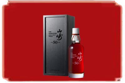 锡林郭勒东乌珠穆沁烟酒回收山崎洋酒.jpg